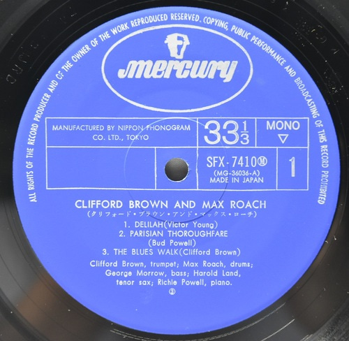 Clifford Brown and Max Roach [클리포드 브라운 / 맥스 로치]‎ - Clifford Brown and Max Roach - 중고 수입 오리지널 아날로그 LP