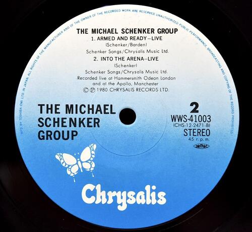 The Michael Schenker Group [마이클 쉥커 그룹] – Cry For The Nations ㅡ 중고 수입 오리지널 아날로그 LP