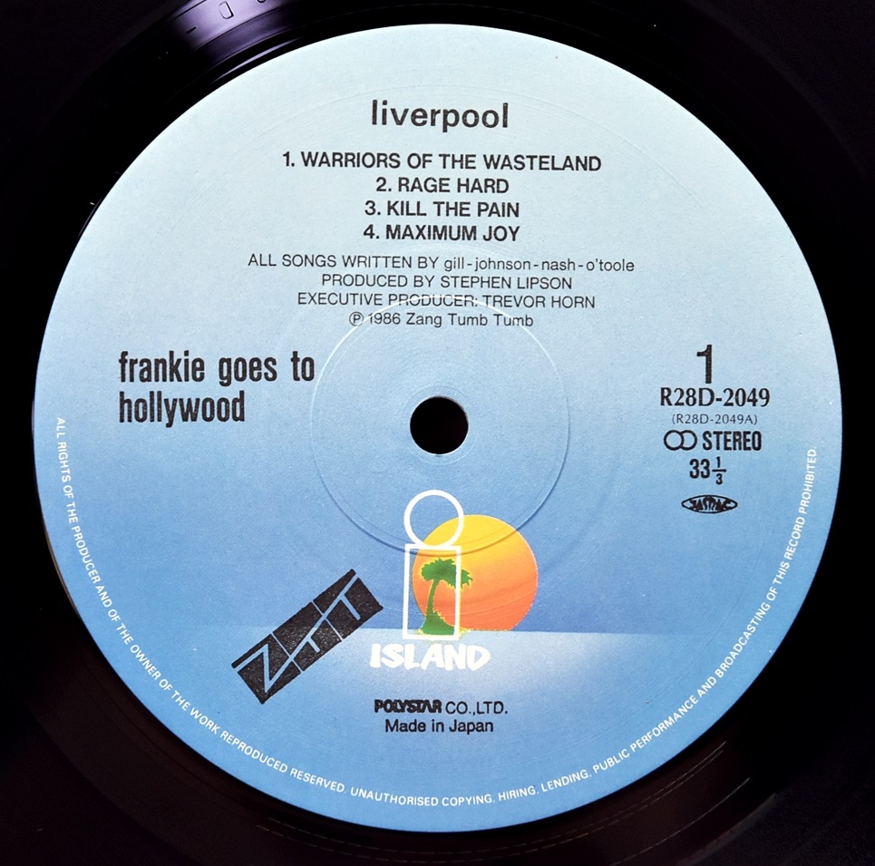 Frankie Goes To Hollywood [프랭키 고스 투 할리우드] – Liverpool ㅡ 중고 수입 오리지널 아날로그 LP