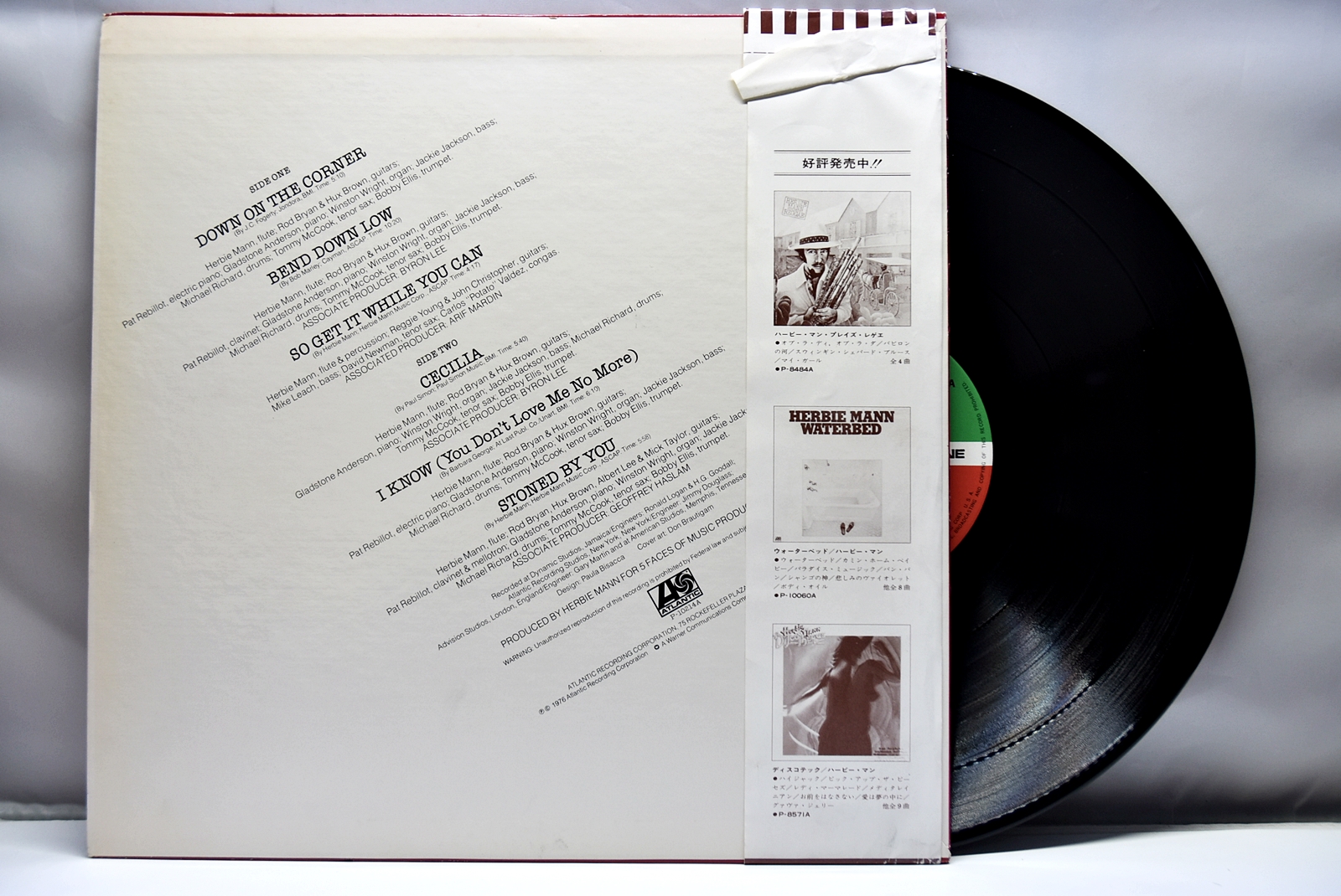 Herbie Mann [허비 만] – Reggae II - 중고 수입 오리지널 아날로그 LP
