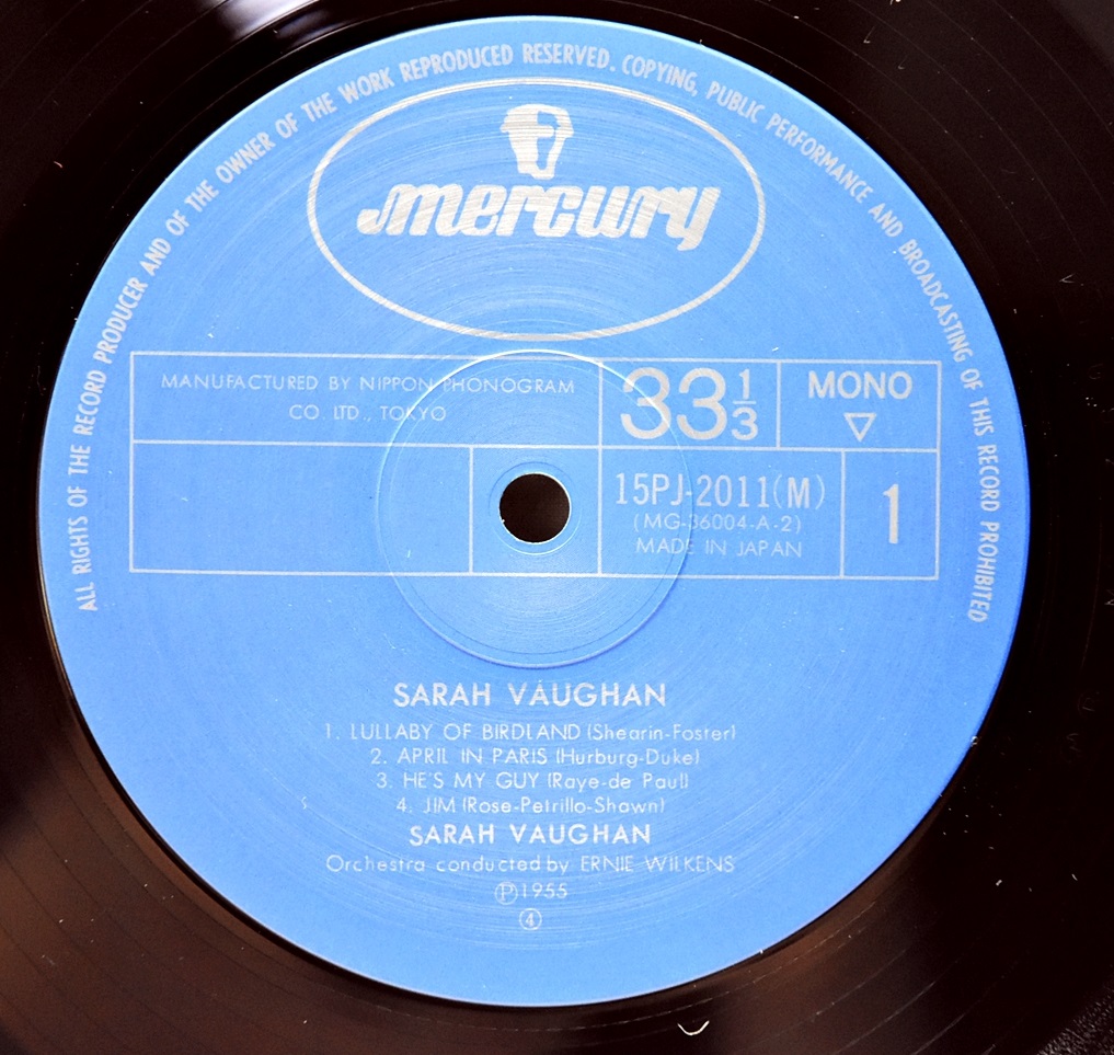 Sarah Vaughan [세라 본] - Sarah Vaughan - 중고 수입 오리지널 아날로그 LP