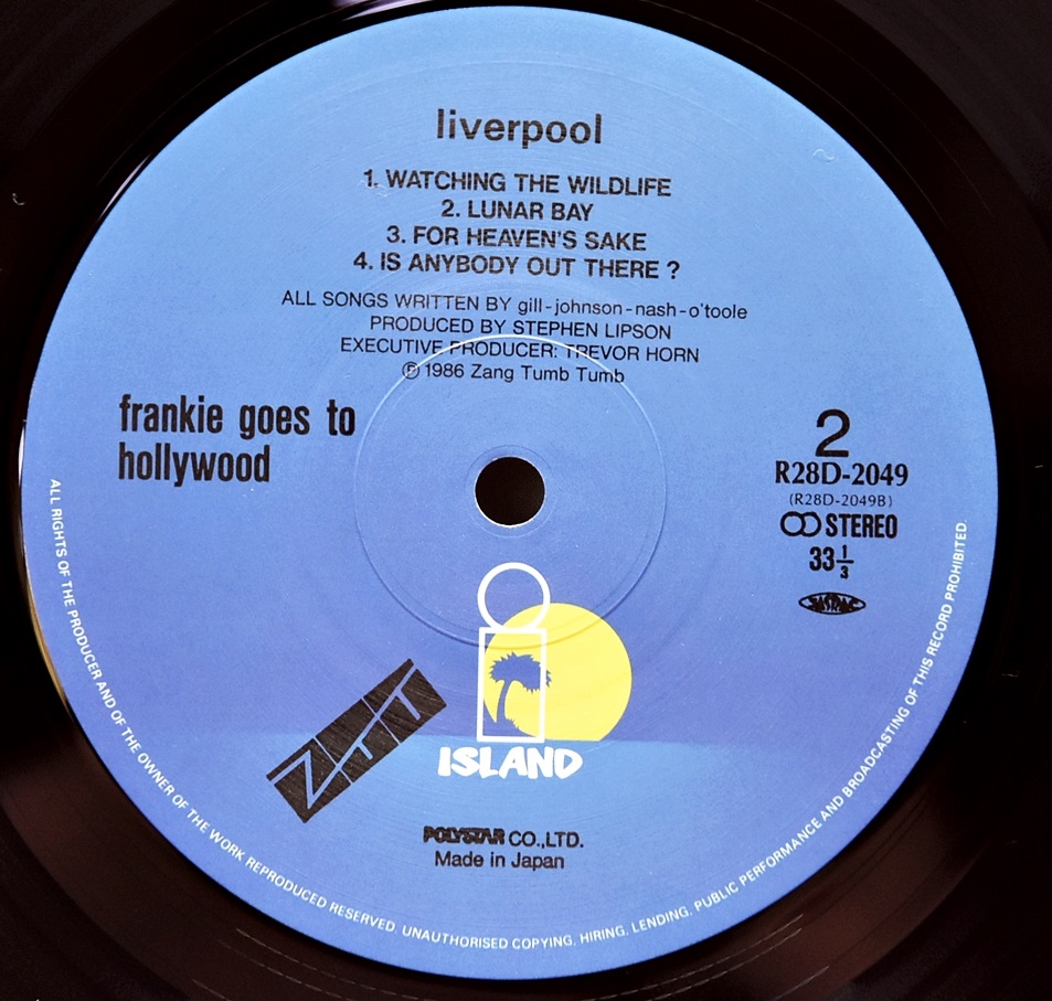 Frankie Goes To Hollywood [프랭키 고스 투 할리우드] – Liverpool ㅡ 중고 수입 오리지널 아날로그 LP