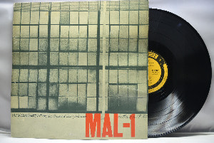 Mal Waldron Quintet [맬 왈드론] – Mal-1 - 중고 수입 오리지널 아날로그 LP