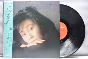 Mari Nakamoto [나카모토 마리] - Love Touch - 중고 수입 오리지널 아날로그 LP