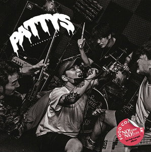패티스(Pattys) - NO FOOD NO LIFE [140g 블랙반 LP][45RPM][게이트폴더]