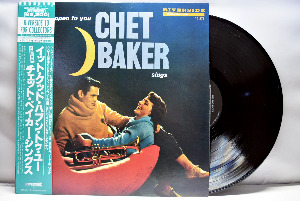Chet Baker [쳇 베이커] - It Could Happen To You - Chet Baker Sings - 중고 수입 오리지널 아날로그 LP