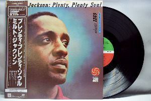 Milt Jackson [밀트 잭슨] – Plenty, Plenty Soul - 중고 수입 오리지널 아날로그 LP