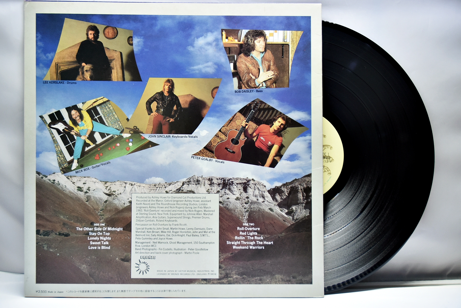 Uriah Heep [유라이아 힙] – Head First ㅡ 중고 수입 오리지널 아날로그 LP